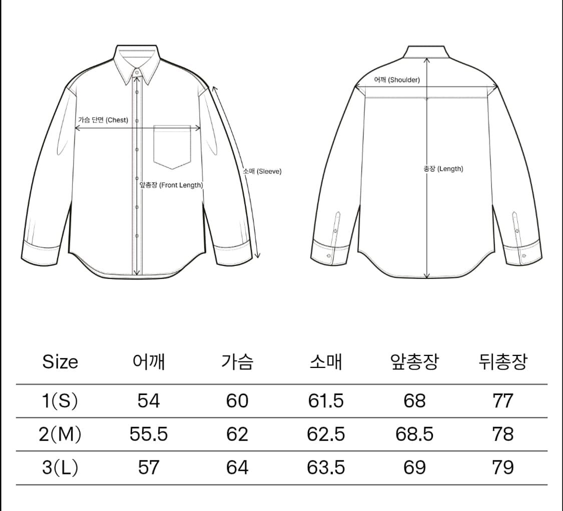 [3,L] 이얼즈어고 데님 포이카 셔츠 인디고 블루 상품이미지2