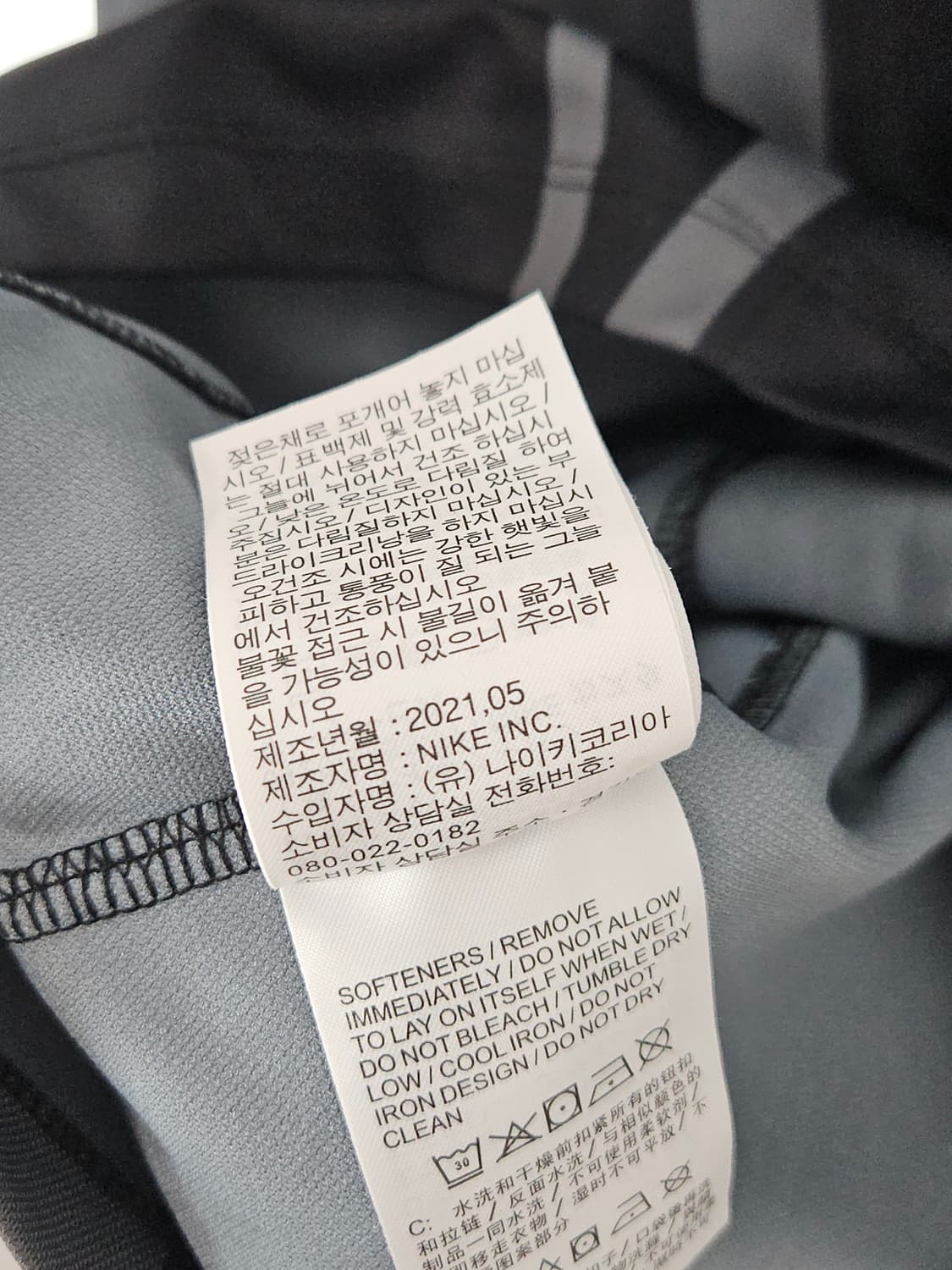 나이키 x 드레이크 녹타 골프 폴로 블랙 반팔카라티 M 상품이미지6