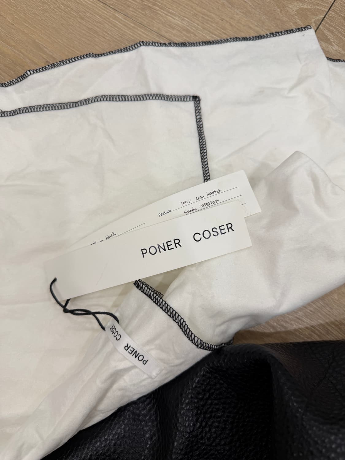 poner coser p77 뽀네르 코세르 상품이미지6