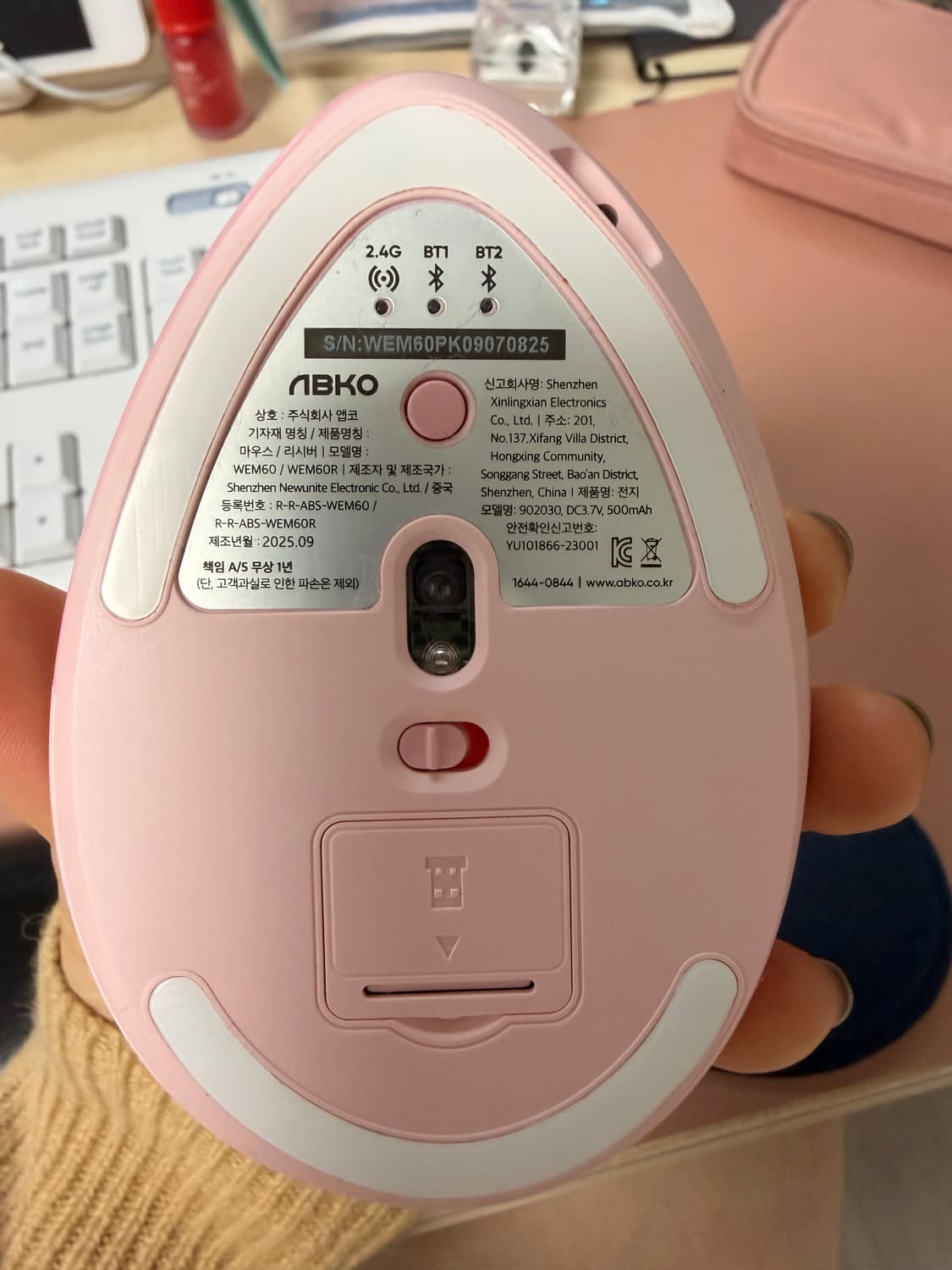 새상품 wem60 무선 마우스 핑크 손목 증후군 예방 상품이미지5