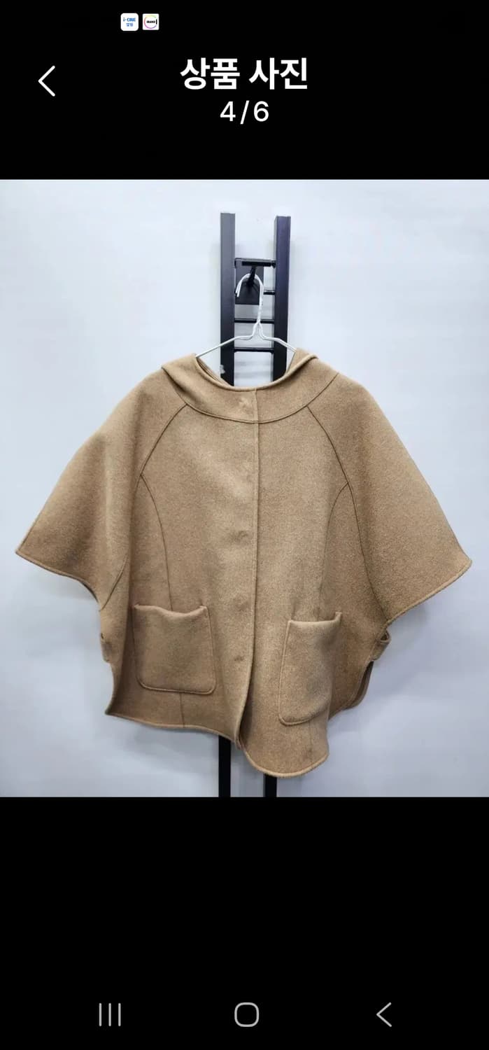 헤브후드코트 Free 상품이미지2