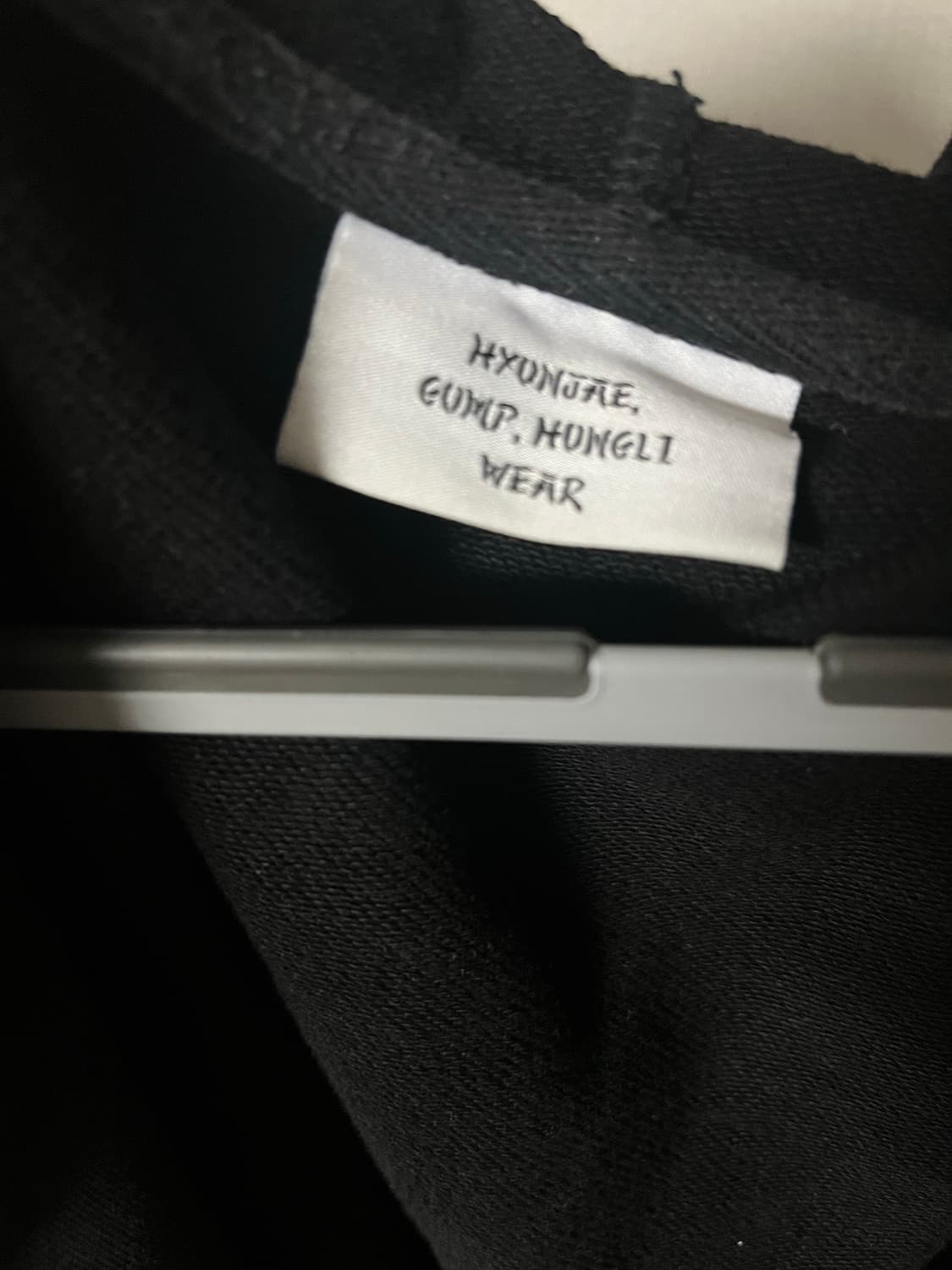 혁오 선셋롤러코스터 AAA 후드집업 4사이즈 상품이미지3