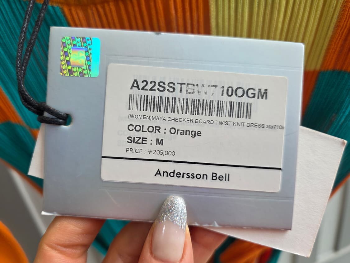 앤더슨벨 정품 컷아웃 원피스(새상품) 상품이미지10