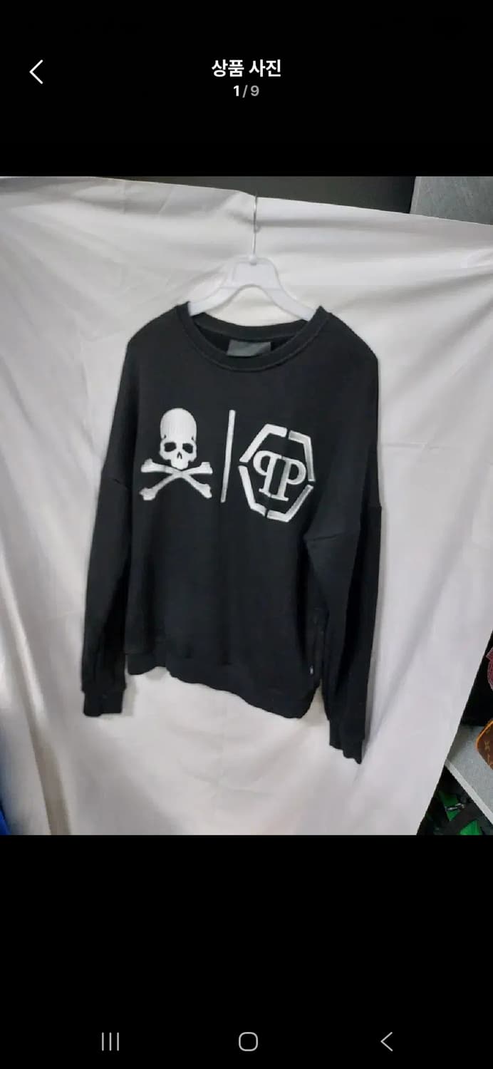 필립플레인  100 니트  상품이미지1