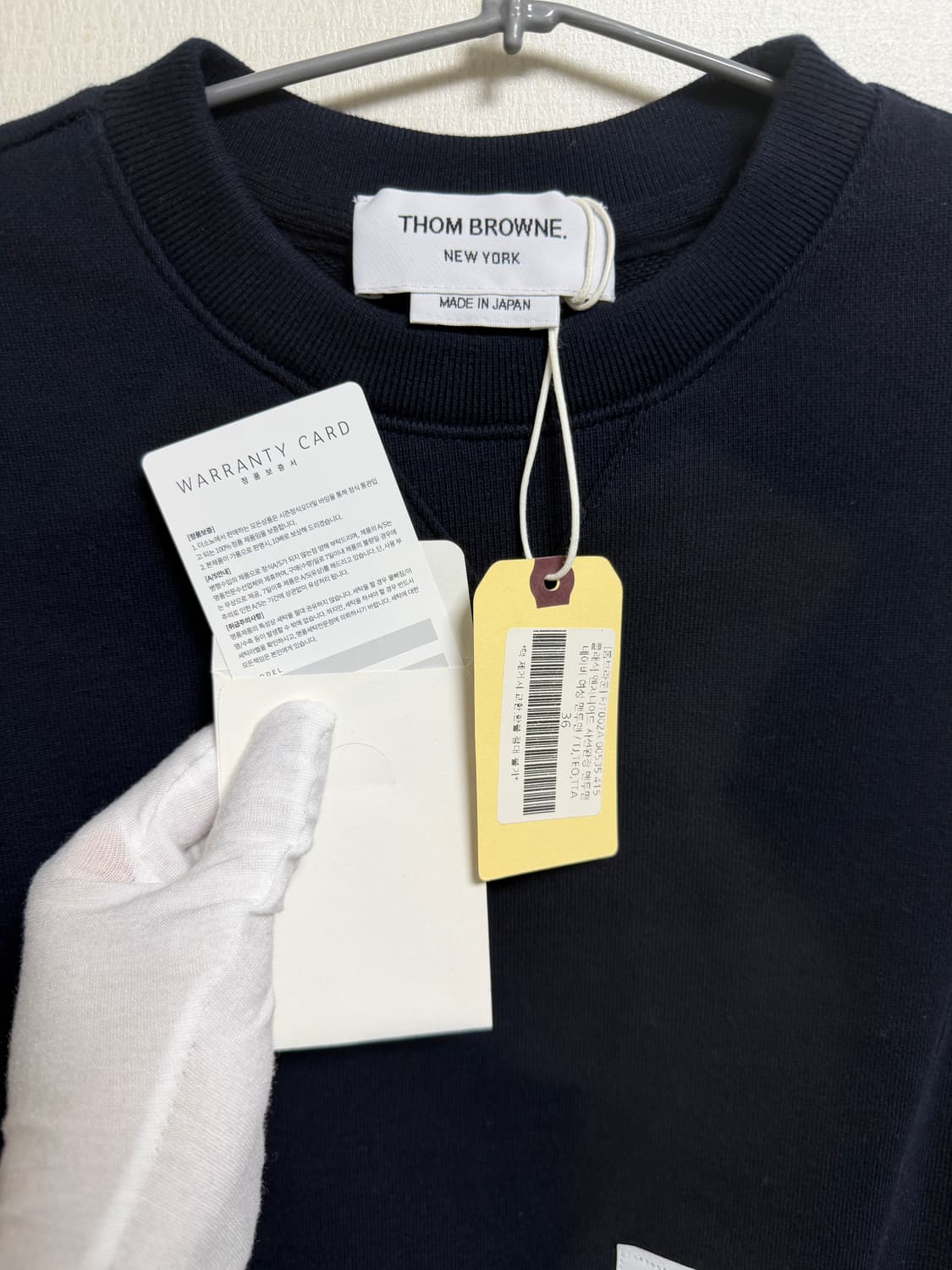 톰브라운 사선완장 네이비 맨투맨 (새상품) 상품이미지9