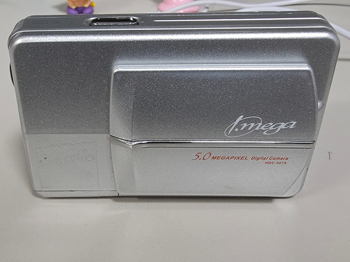 히타치 i.mega HDC-507 빈티지 디지털카메라 상품이미지1