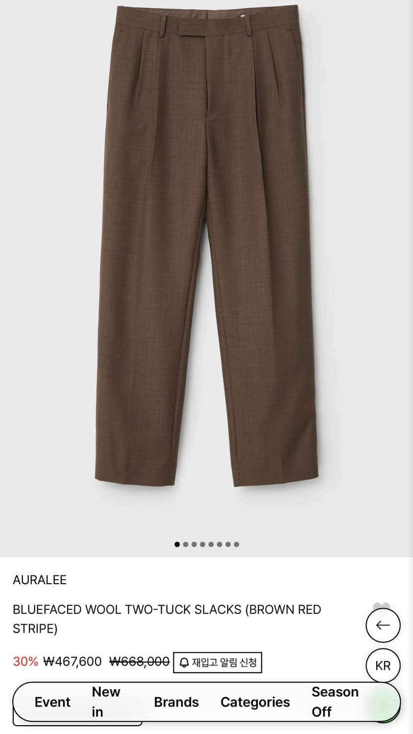 오라리 25aw 울 슬랙스 S(3)사이즈 상품이미지1