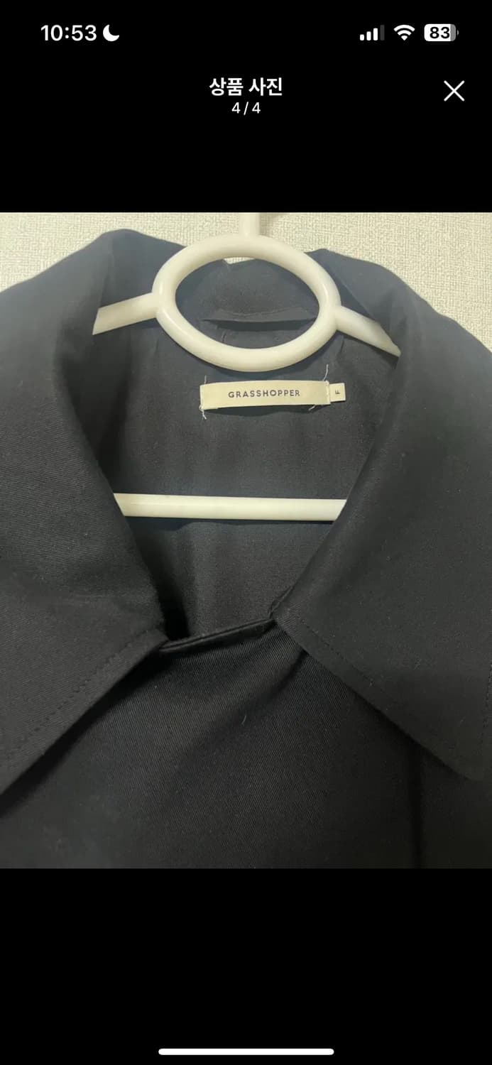 빈티지 블레이저 상품이미지4