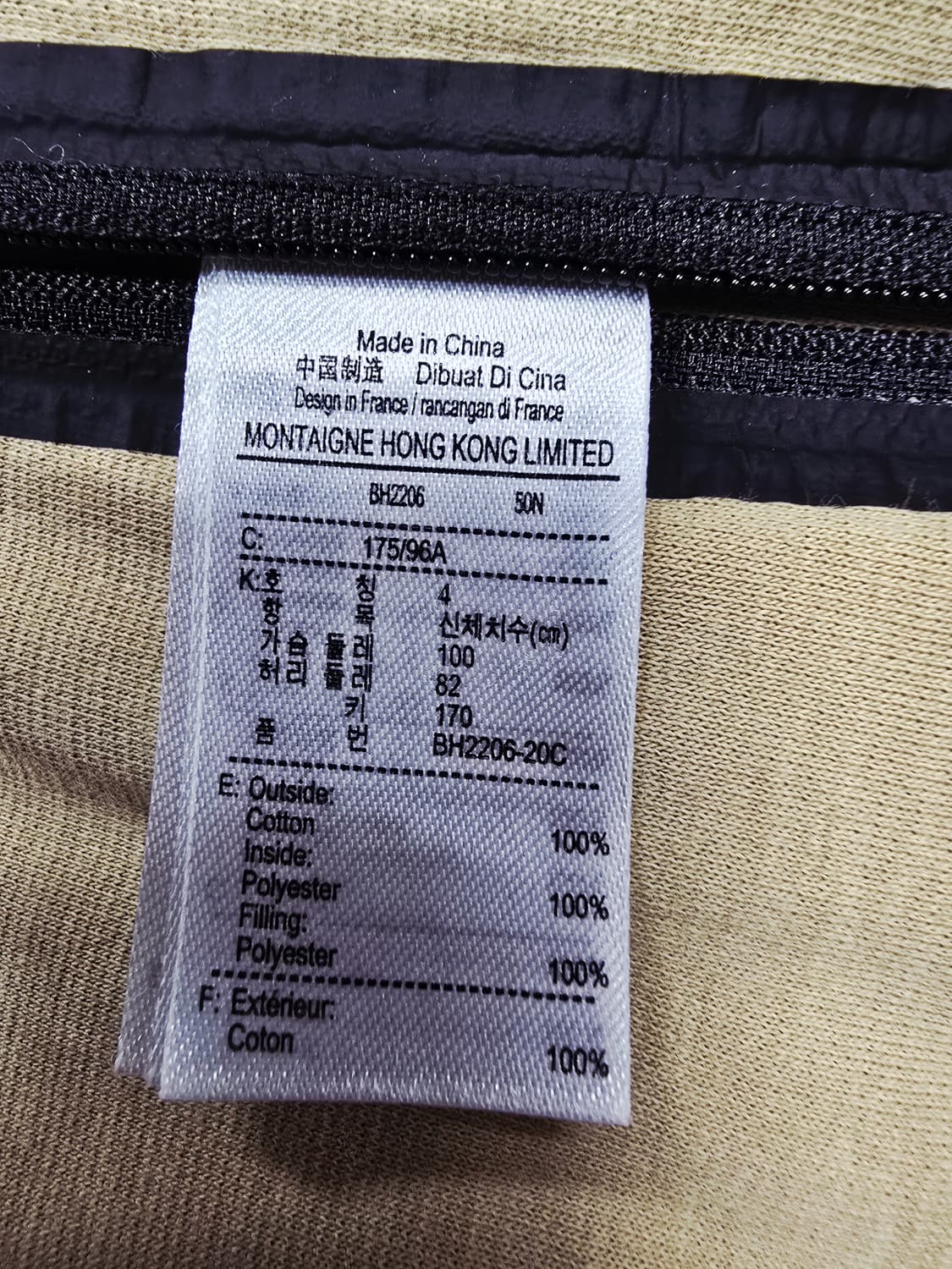 라코스테 블랙 후드 앙면 패딩 점퍼 상품이미지9