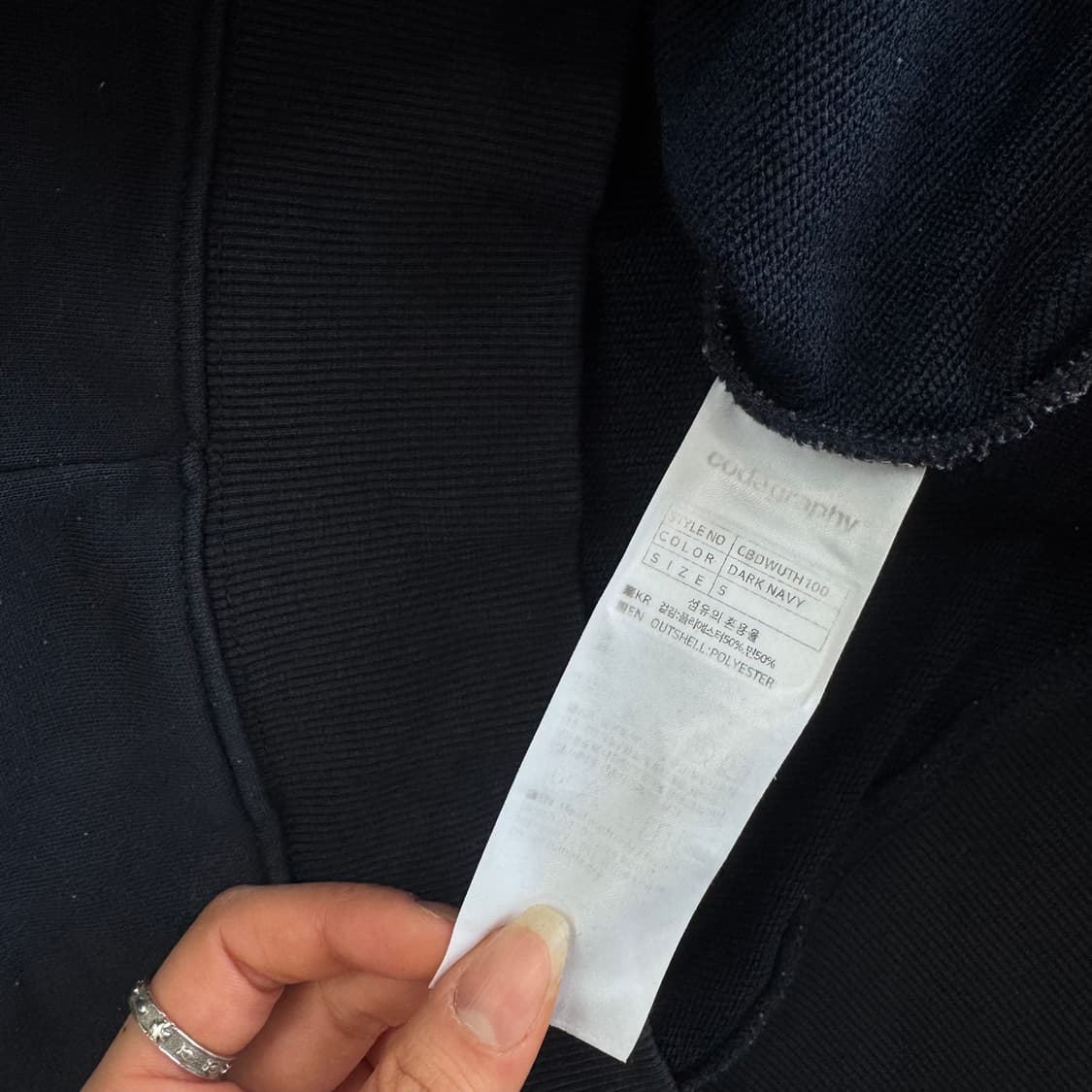 codegraphy 코드그래피 그레이 로고 네이비 후드티 상품이미지6