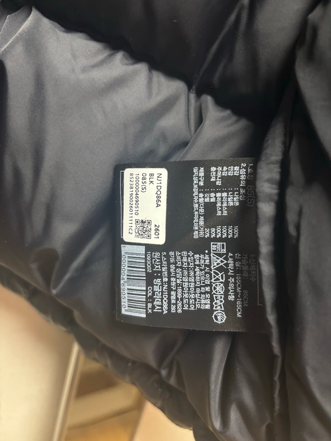 노스페이스 여성 숏패딩 상품이미지4