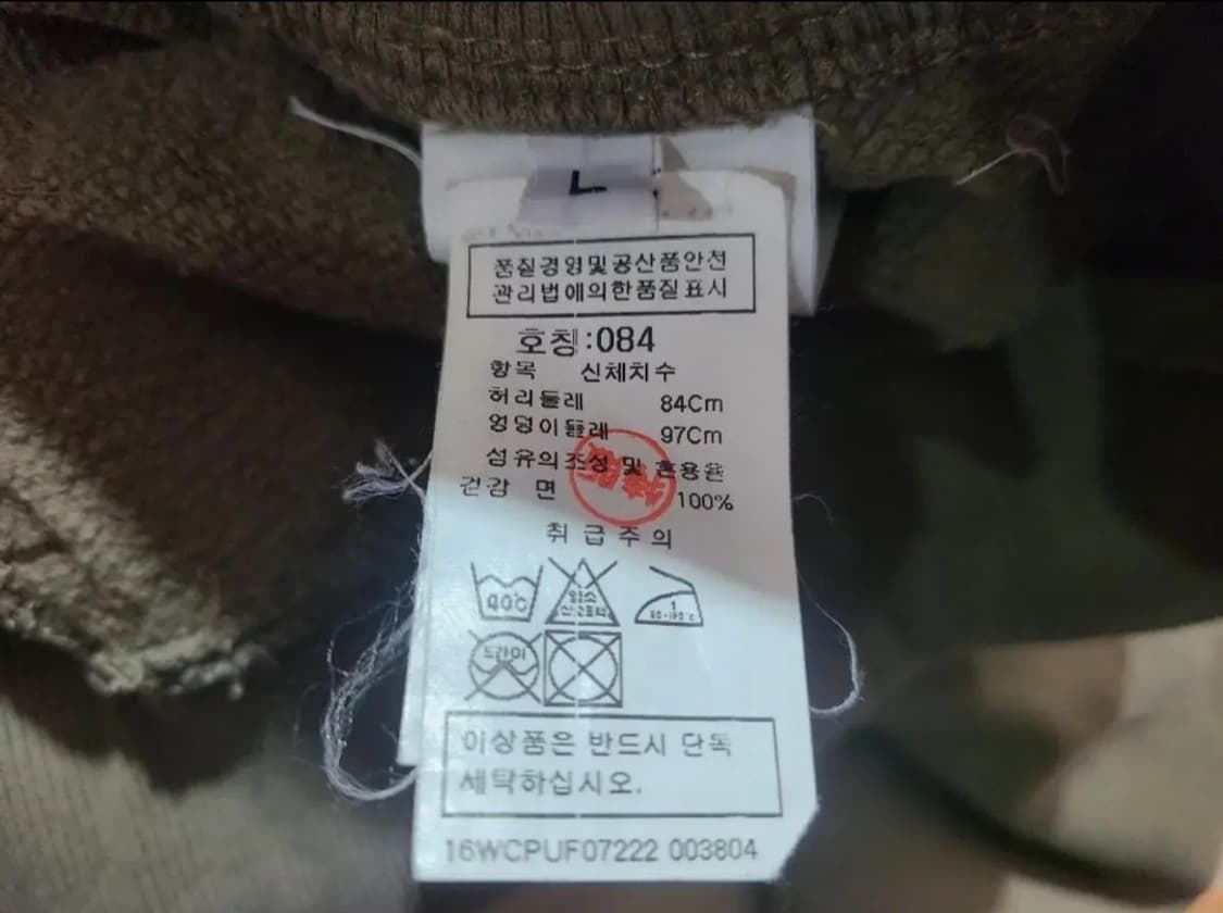 CP컴퍼니 트레이닝 조거 상품이미지6