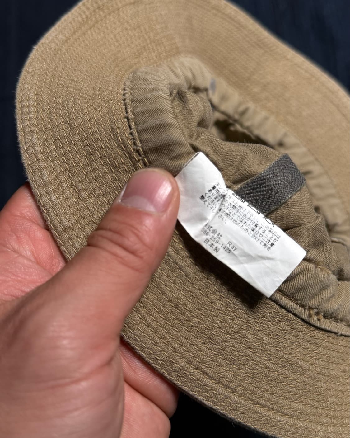 데코 코메 햇 F 상품이미지7