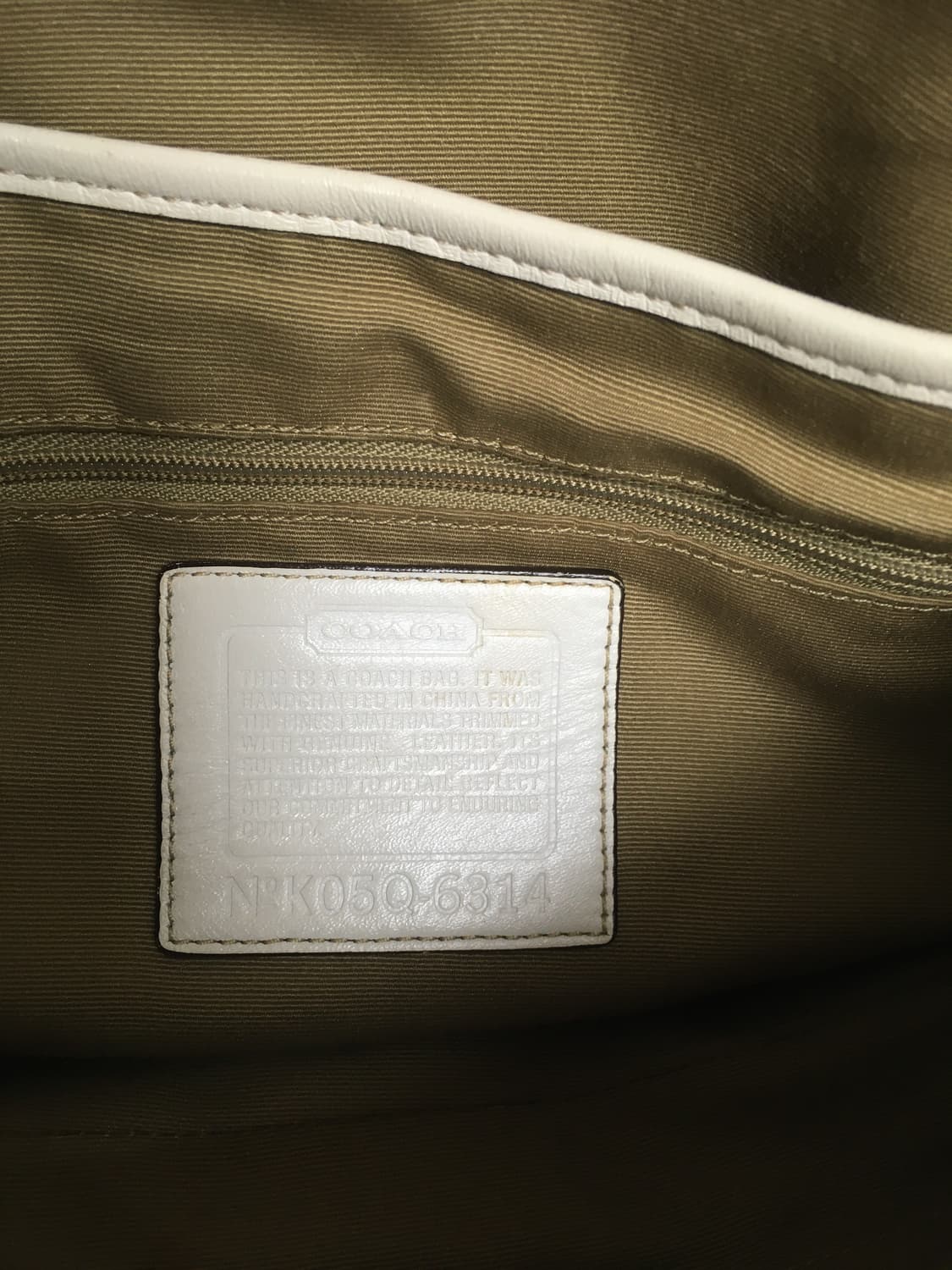 코치 시그니처 꼬임 갸루 y2k 숄더백 상품이미지5