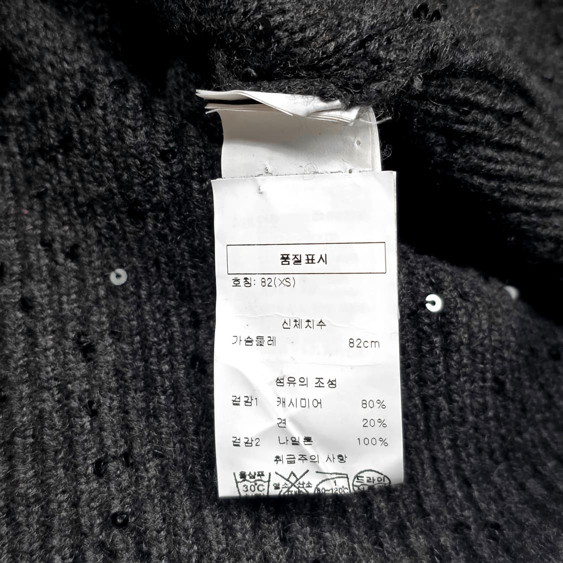 브루넬로 쿠치넬리 여성 스팽글 캐시미어 니트 후드티 상품이미지6