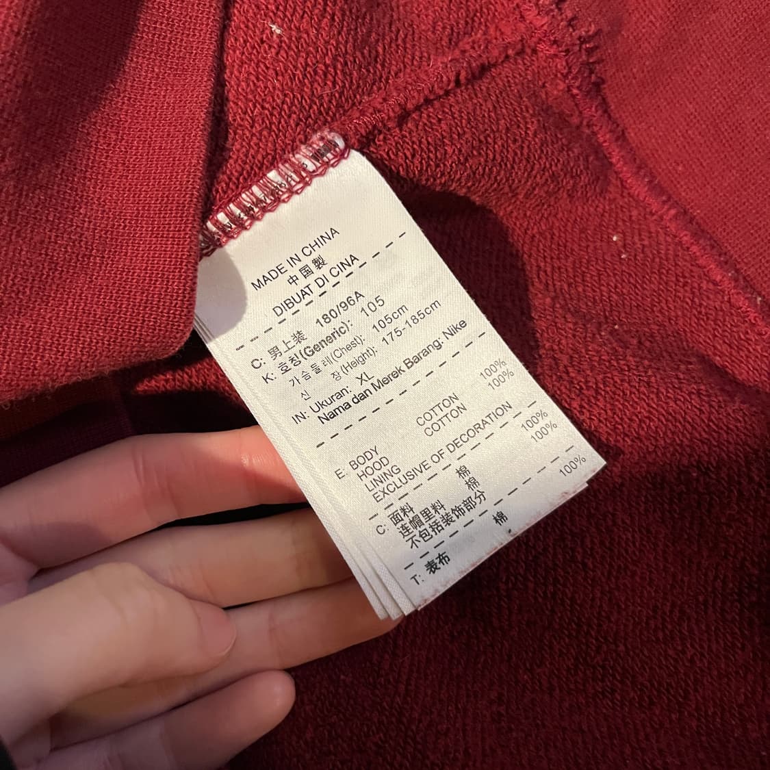 나이키 풀오버 후디 상품이미지6