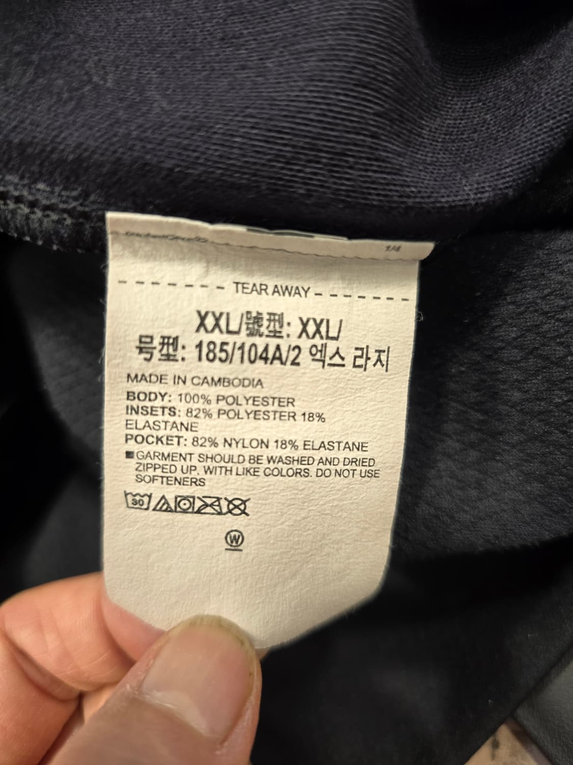 언더아머 러쉬 기모 후드 집업 블랙 2XL (110) 상품이미지9