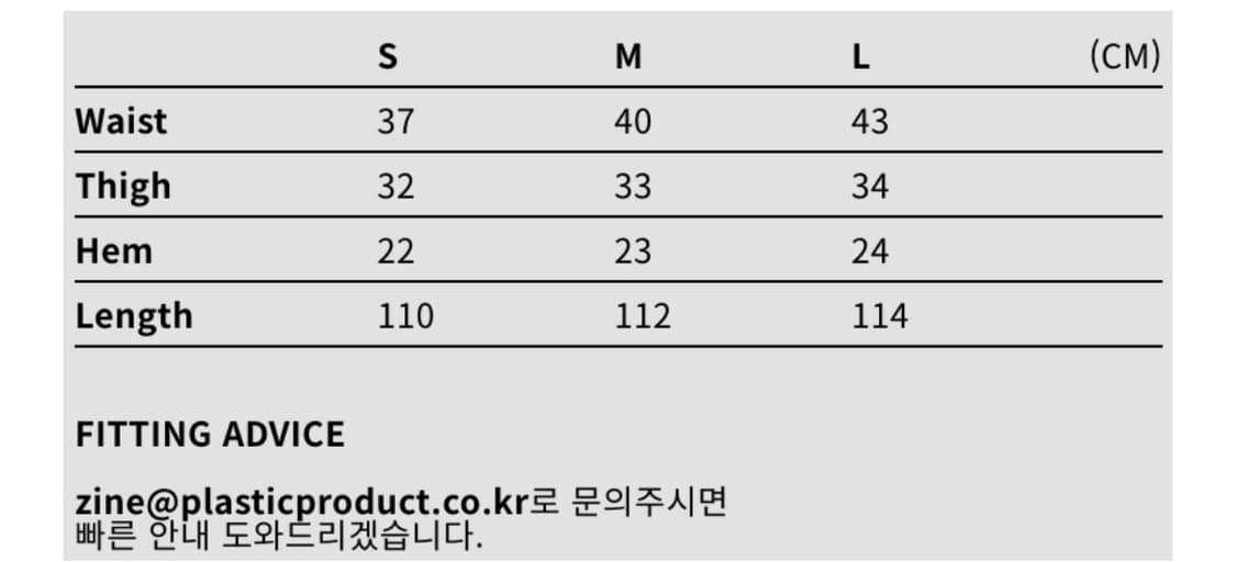 MPa painter denim pants 상품이미지3