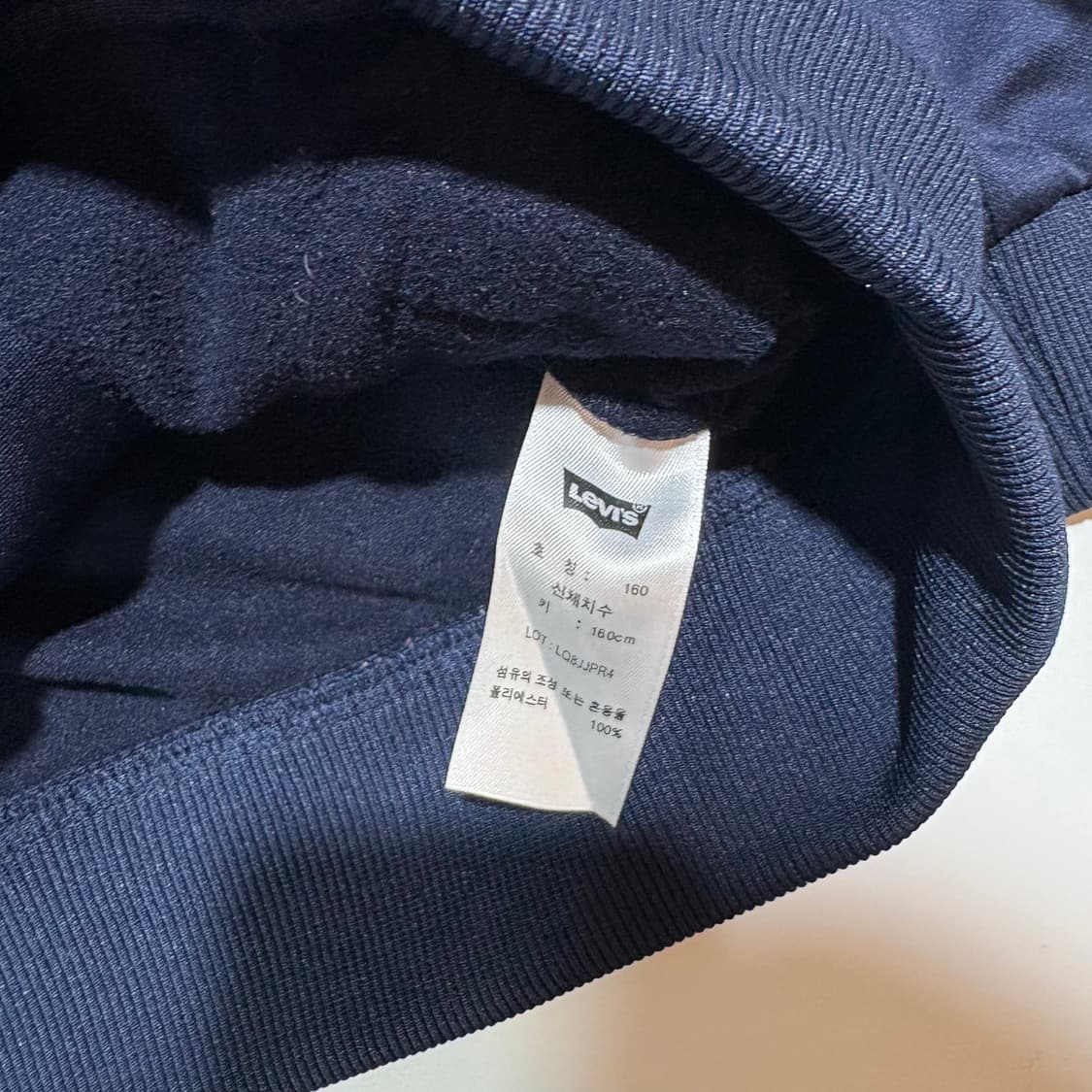 리바이스 네이비 로고 트랙집업 상품이미지5