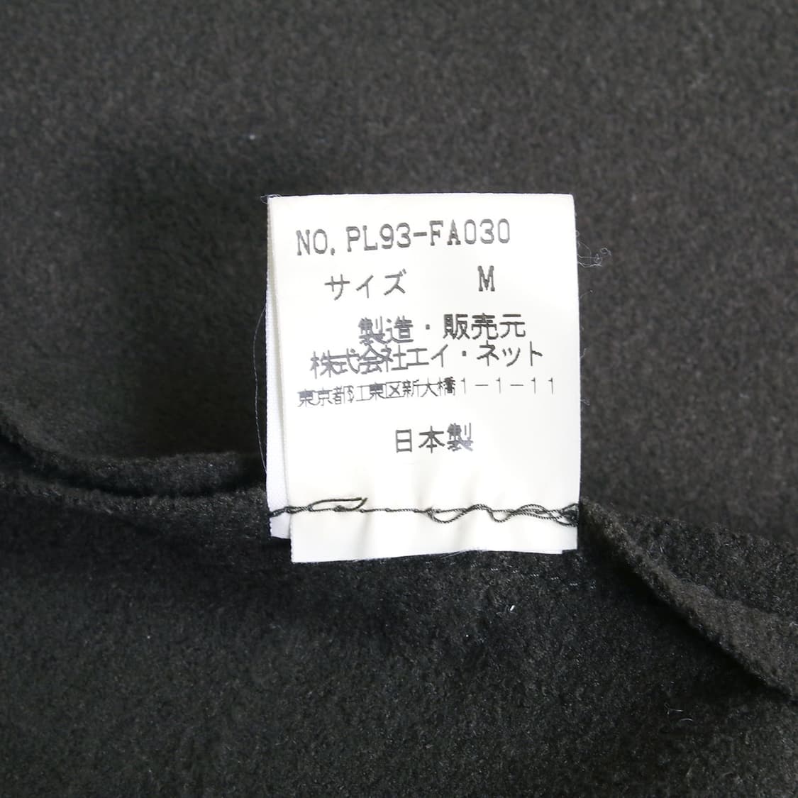 Plantation 상품이미지3