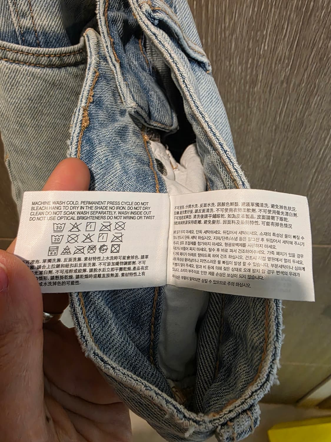 (택 있는 새상품) 26년 유행 스트레이트진 스파오 라이트 인디고 (27 상품이미지6