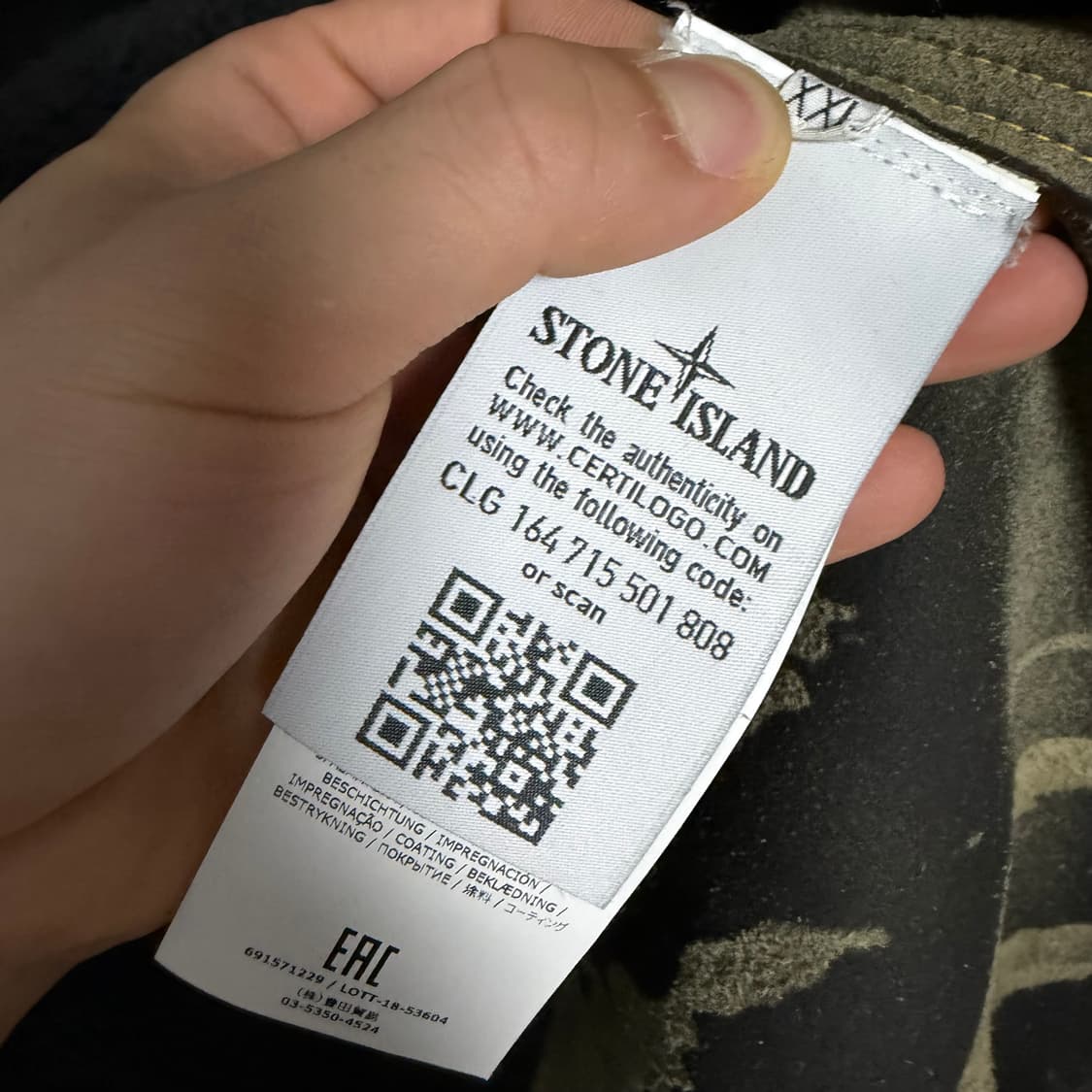 [S급/2XL] 스톤아일랜드 멘메이드 스웨이드 코트자켓 상품이미지8