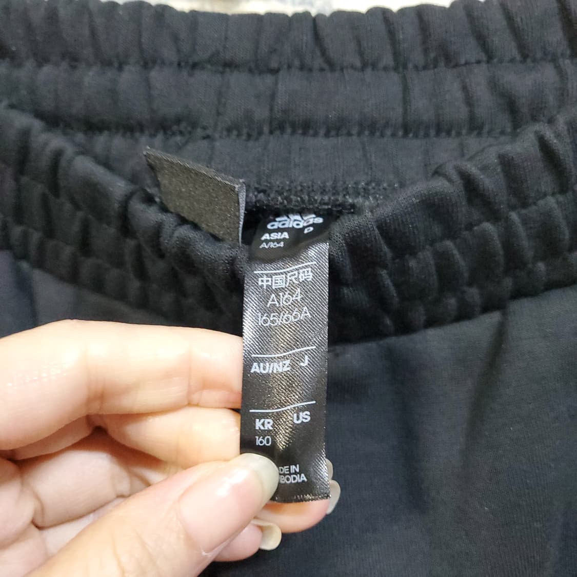 아디다스 삼선 트레이닝 바지 블랙  상품이미지5