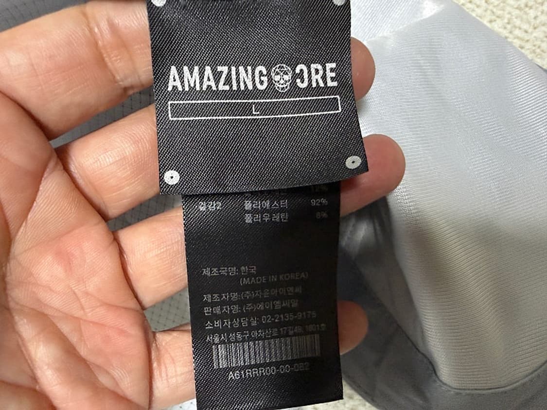 어메이징 크리 셔츠형 골프 스윙 자켓 남성용 105사이즈 상품이미지6