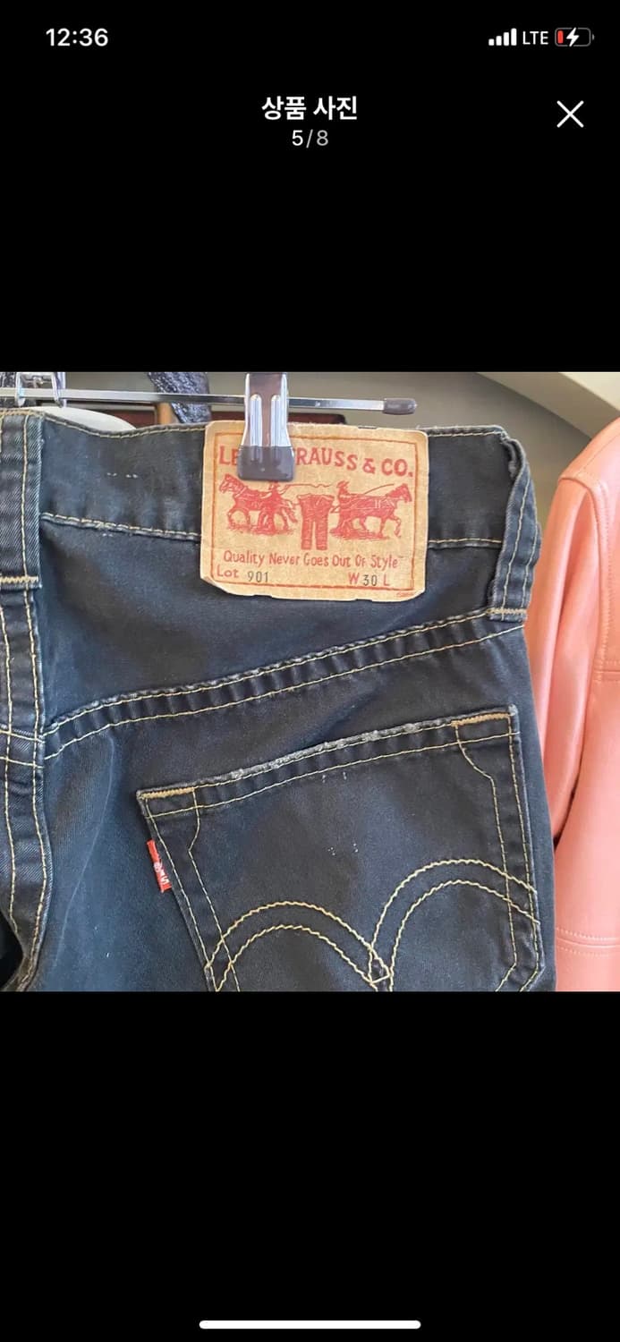 LEVIS 리바이스 901 made in japan 30사이즈 상품이미지5