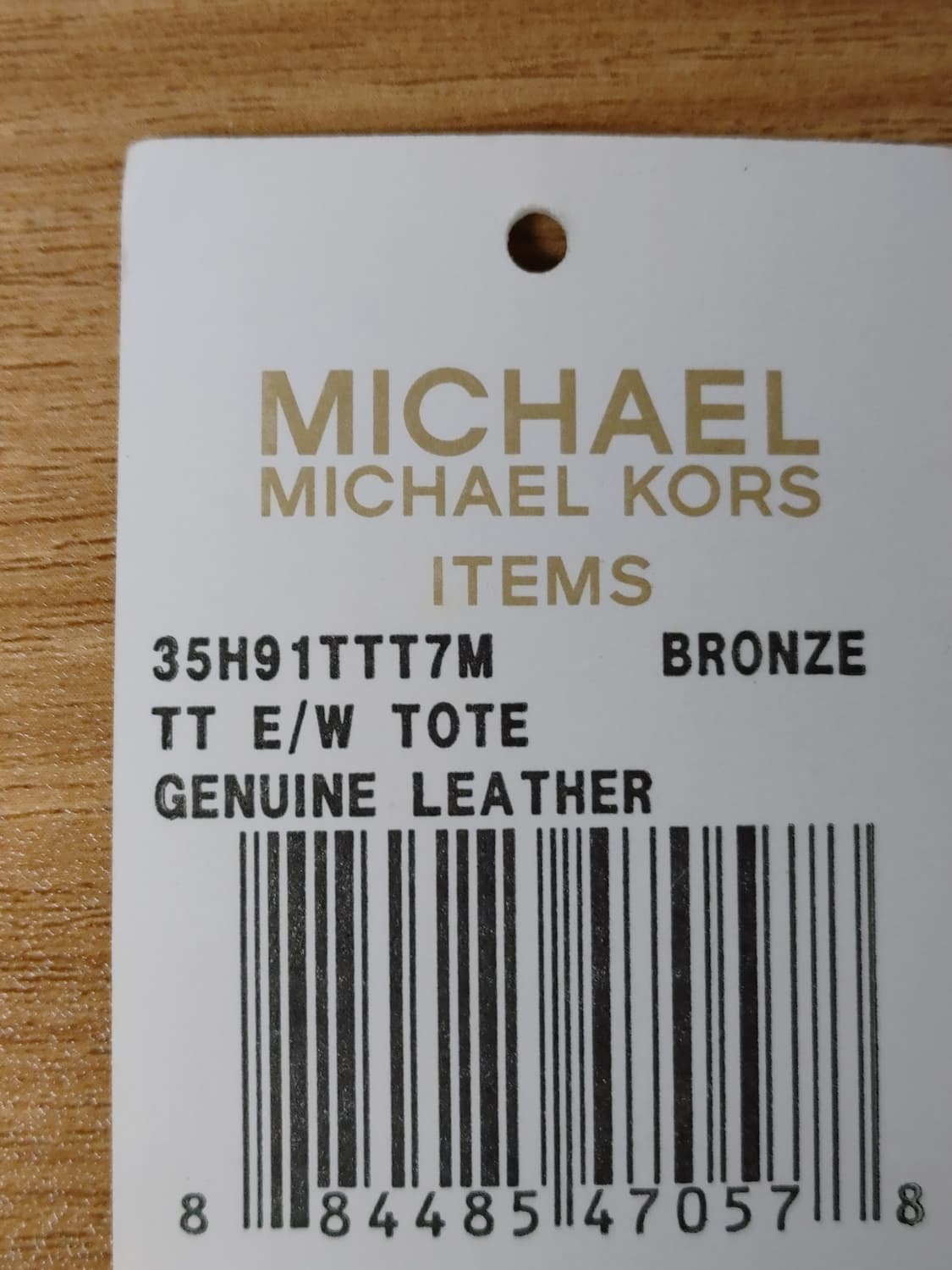 MICHAEL KORS 마이클 코어스 천연소가죽 골드 오픈 빅토트백 상품이미지9