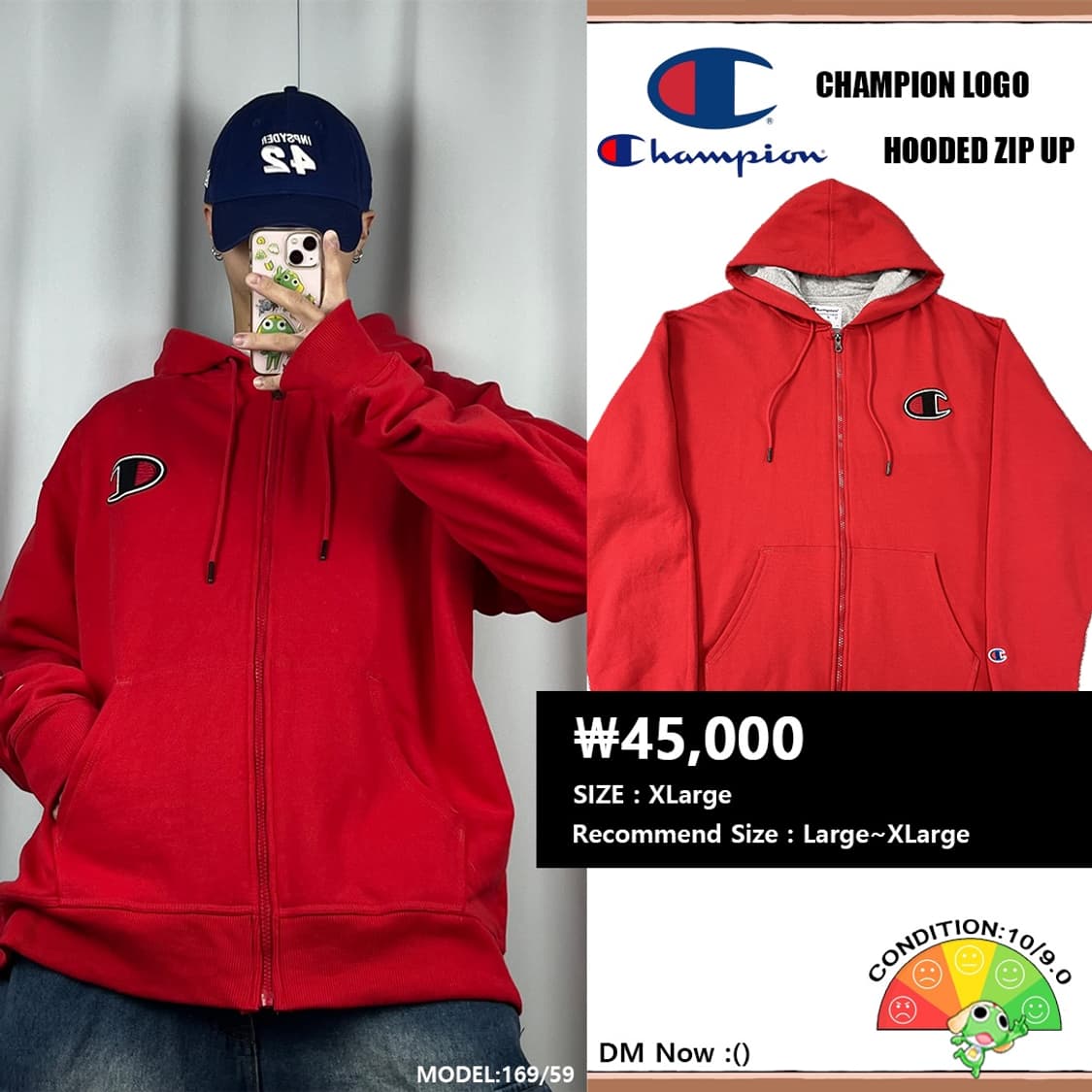 <챔피온 빅 로고 오버핏 후드집업> No.1369 상품이미지1