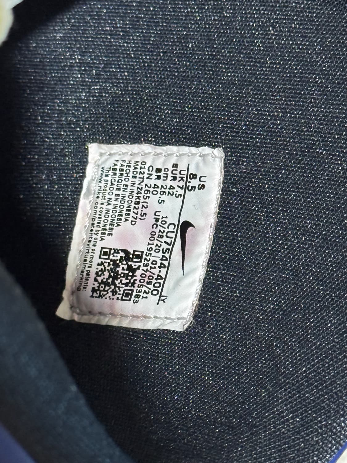 나이키 x 앰부쉬 덩크 하이 딥 로얄 블루 상품이미지7
