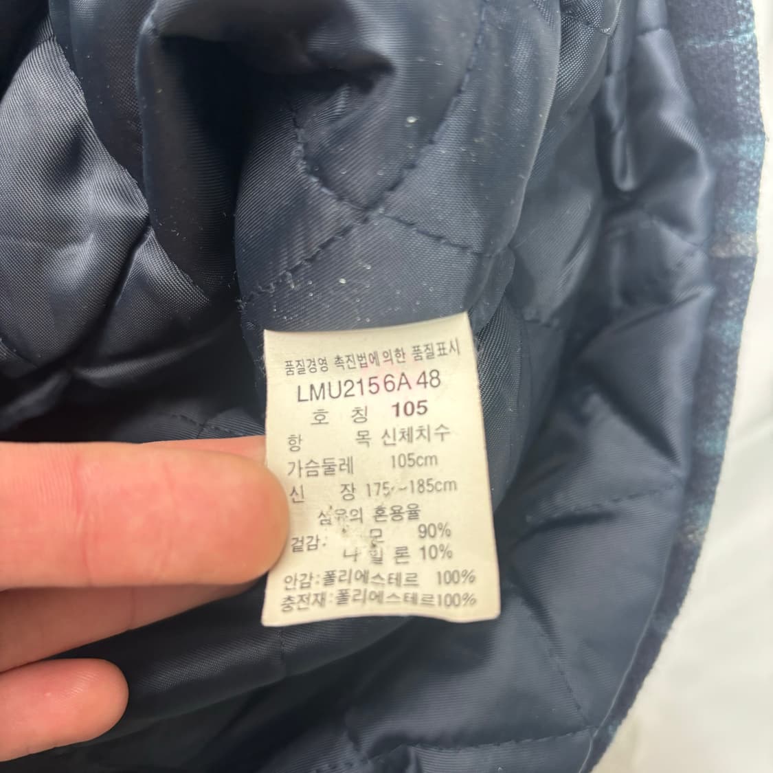 90s Lee 빈티지 그린 체크 울 자켓 XL 상품이미지8