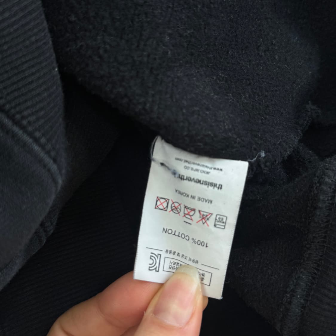 Thisisneverthat 디스이즈네버뎃 블루로고 블랙 맨투맨 상품이미지6