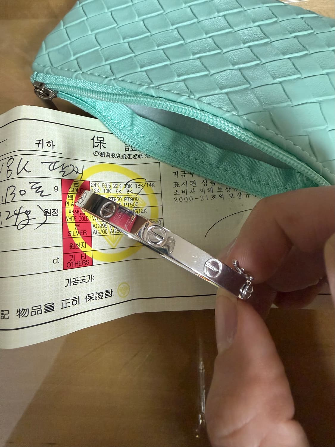 18k 뱅글팔찌 상품이미지3