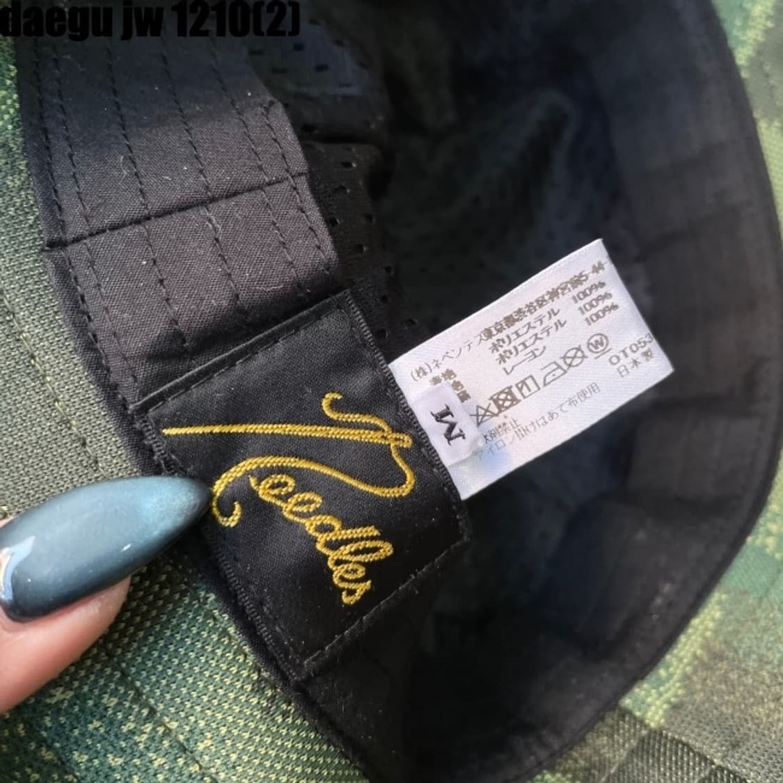 니들스 버킷햇 상품이미지3