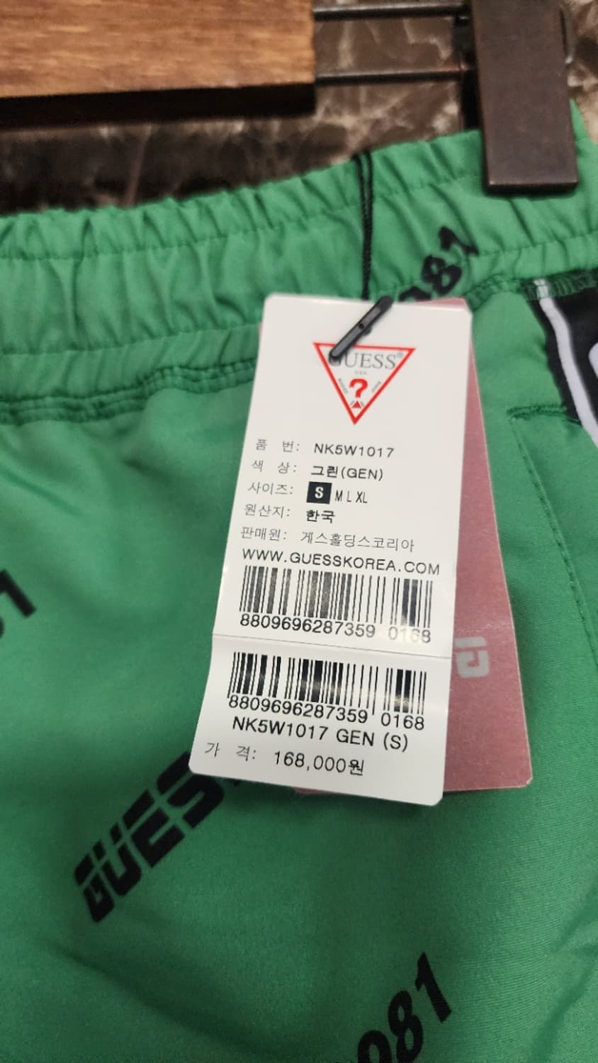 게스 트레이닝팬츠 새상품 S 상품이미지2