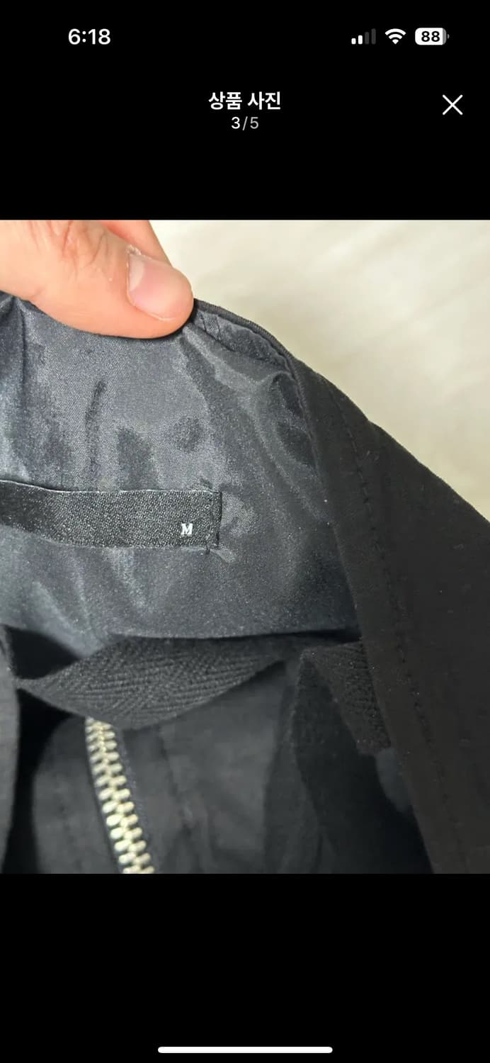 보헤미안서울 바이커 원피스 M 상품이미지4