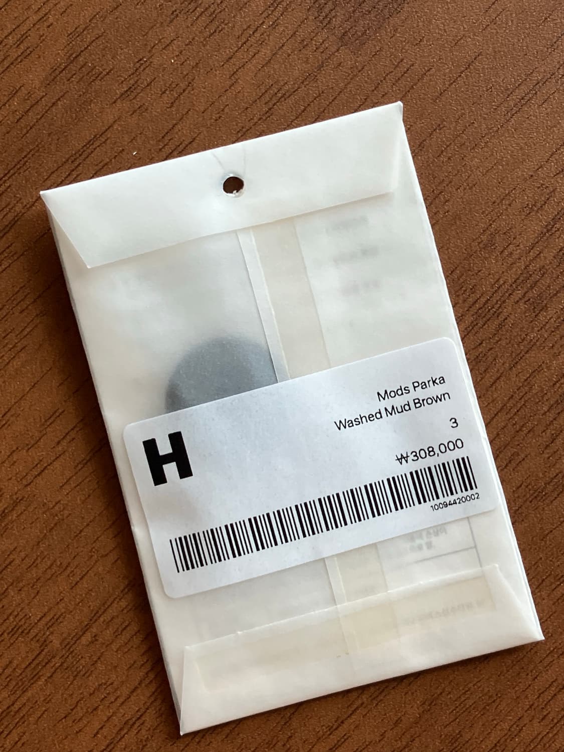 해칭룸 / 모즈파카 / 머드브라운 상품이미지8