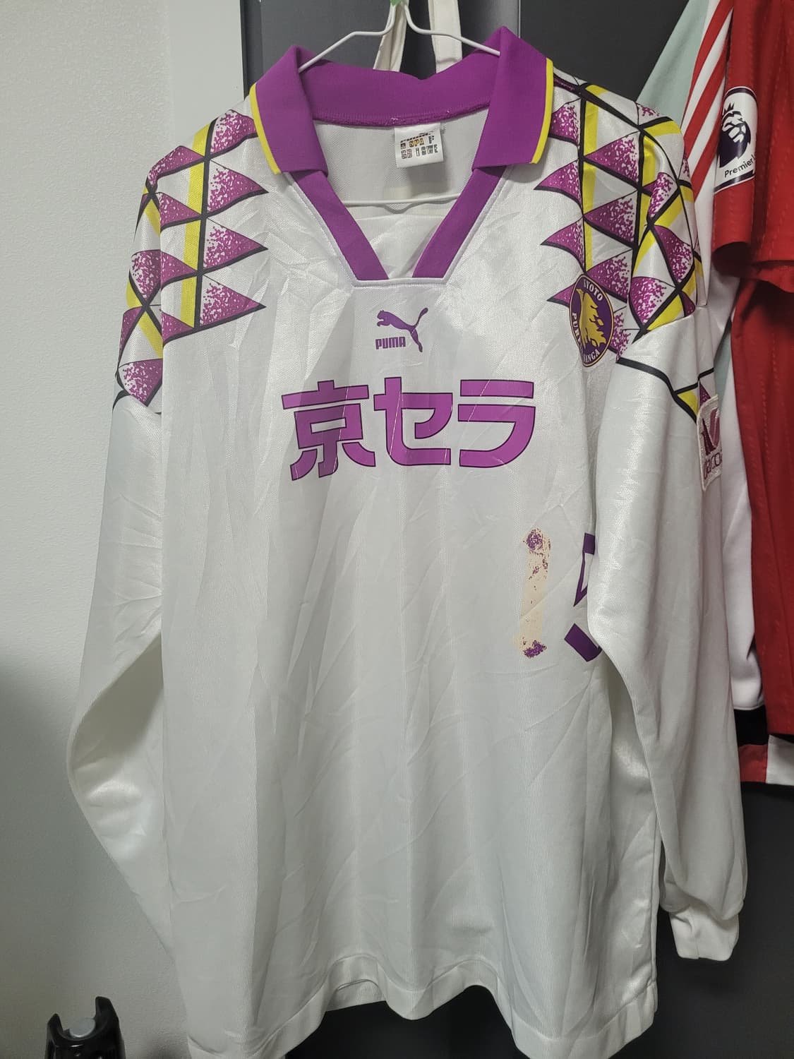 교토상가 1995 어웨이 상품이미지1