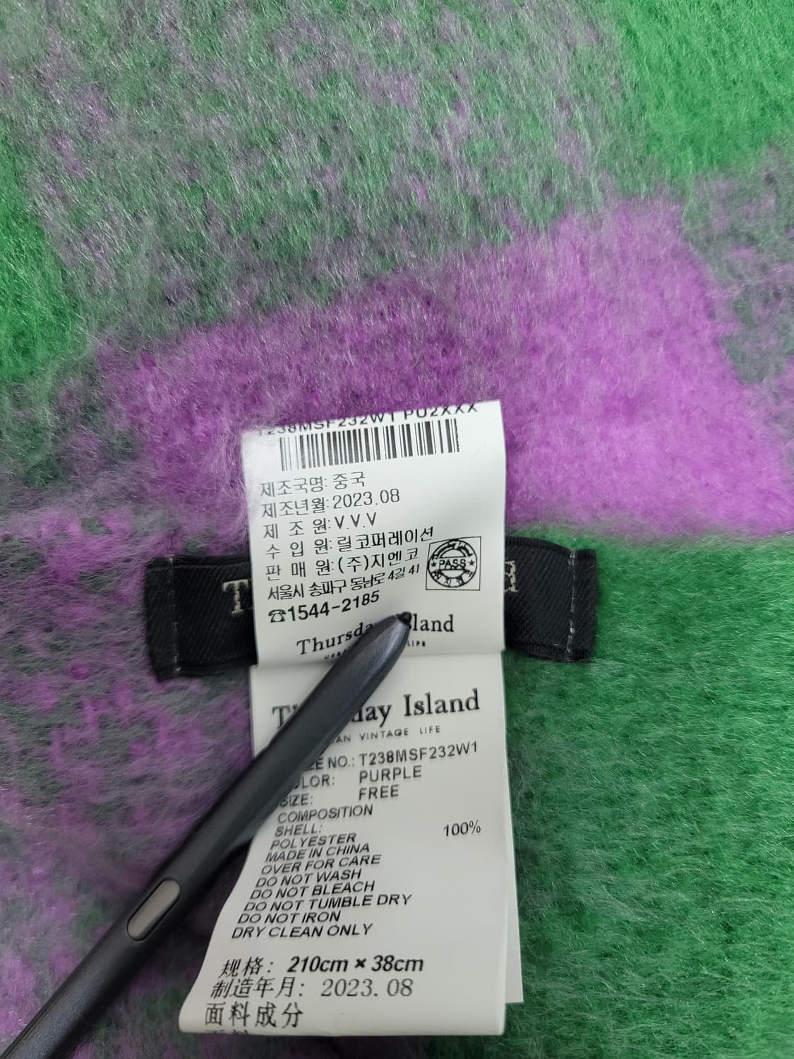 써스데이아일랜드 23FW 빅킹엄 체크 머플러 / 210x38
 상품이미지7