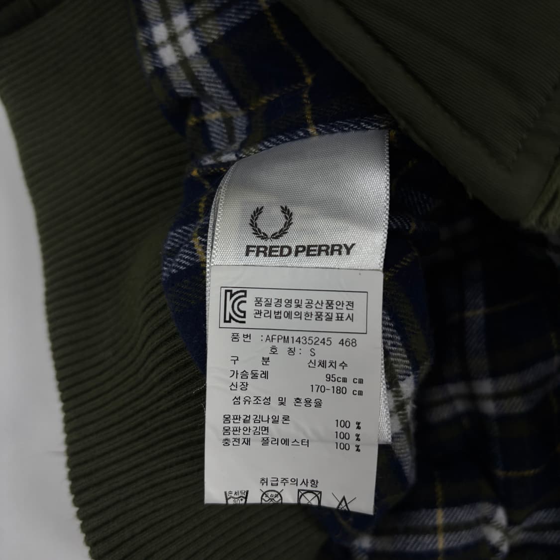 프레드 페리 패딩 조끼 상품이미지7