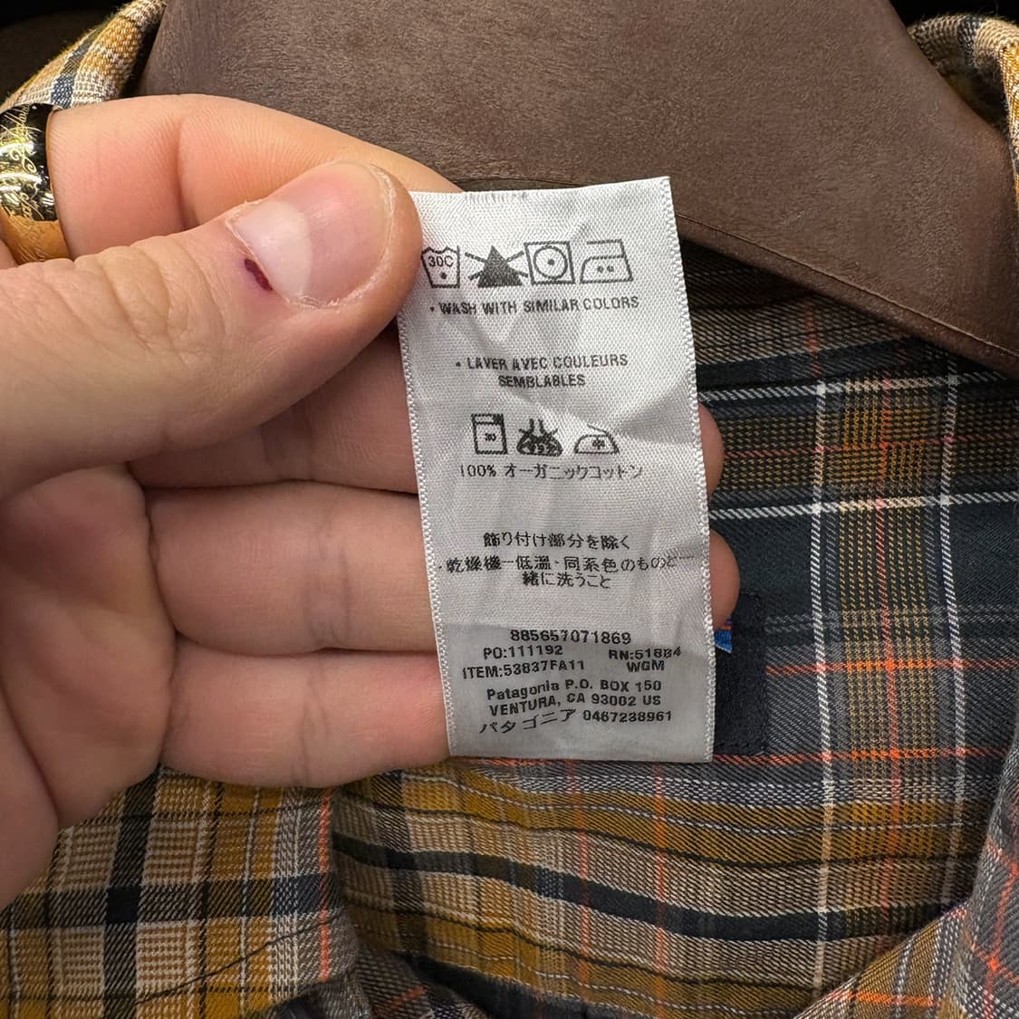 10s 파타고니아 오가닉코튼 마드라스 체크 캐주얼 셔츠 브랜드탭 N740 상품이미지7
