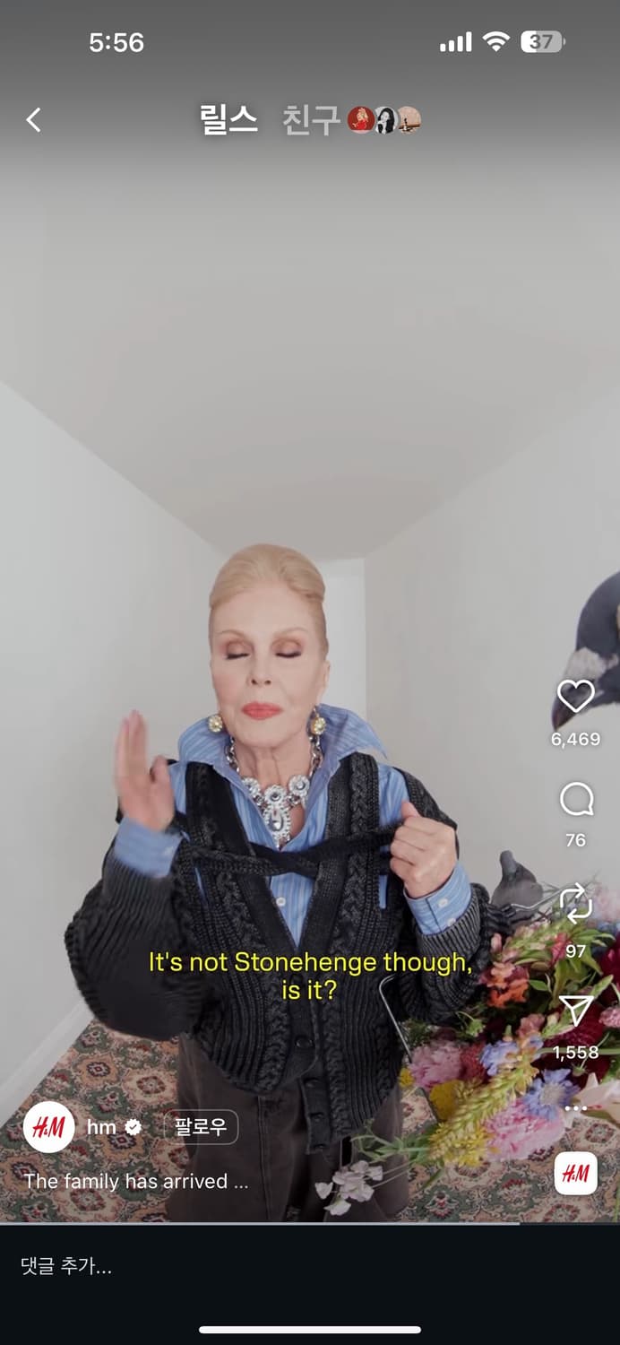 글랜마틴스 h&m 목걸이 새상품 상품이미지3