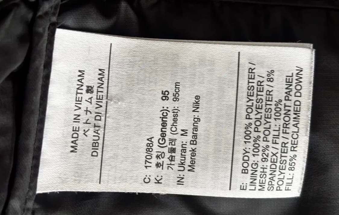 나이키 써마핏 ADV 에어로로프트 상품이미지7