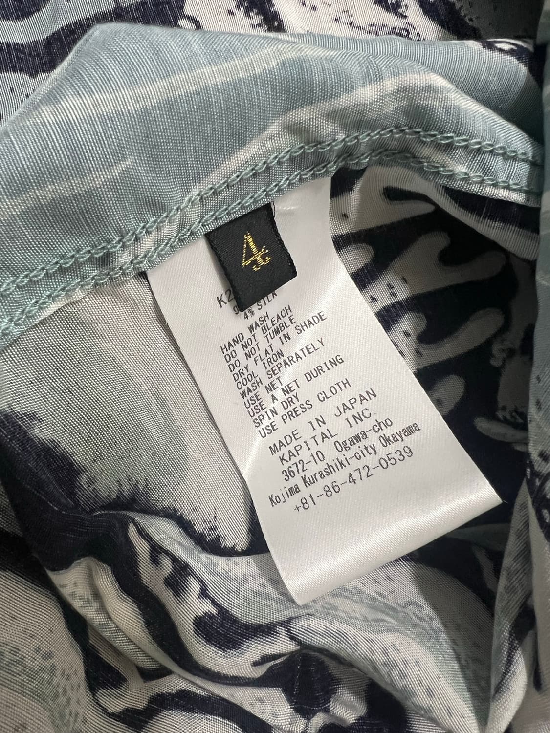 캐피탈 레이온 반팔 셔츠 상품이미지3