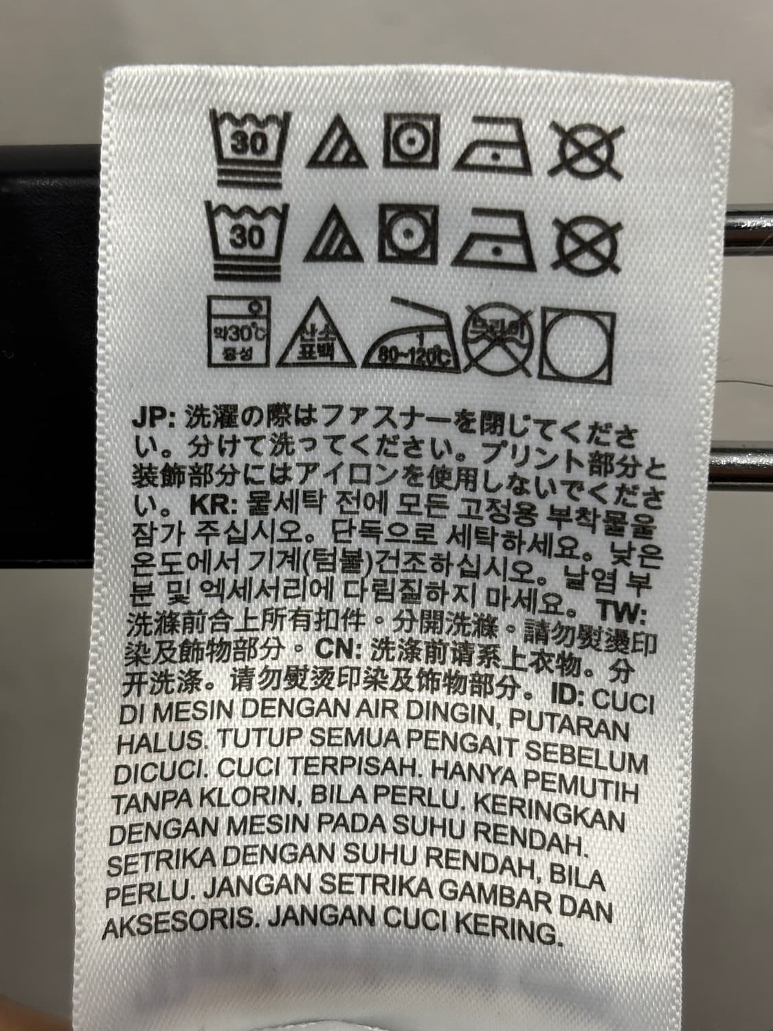 팀버랜드 카키색 카고 팬츠 W33 상품이미지7