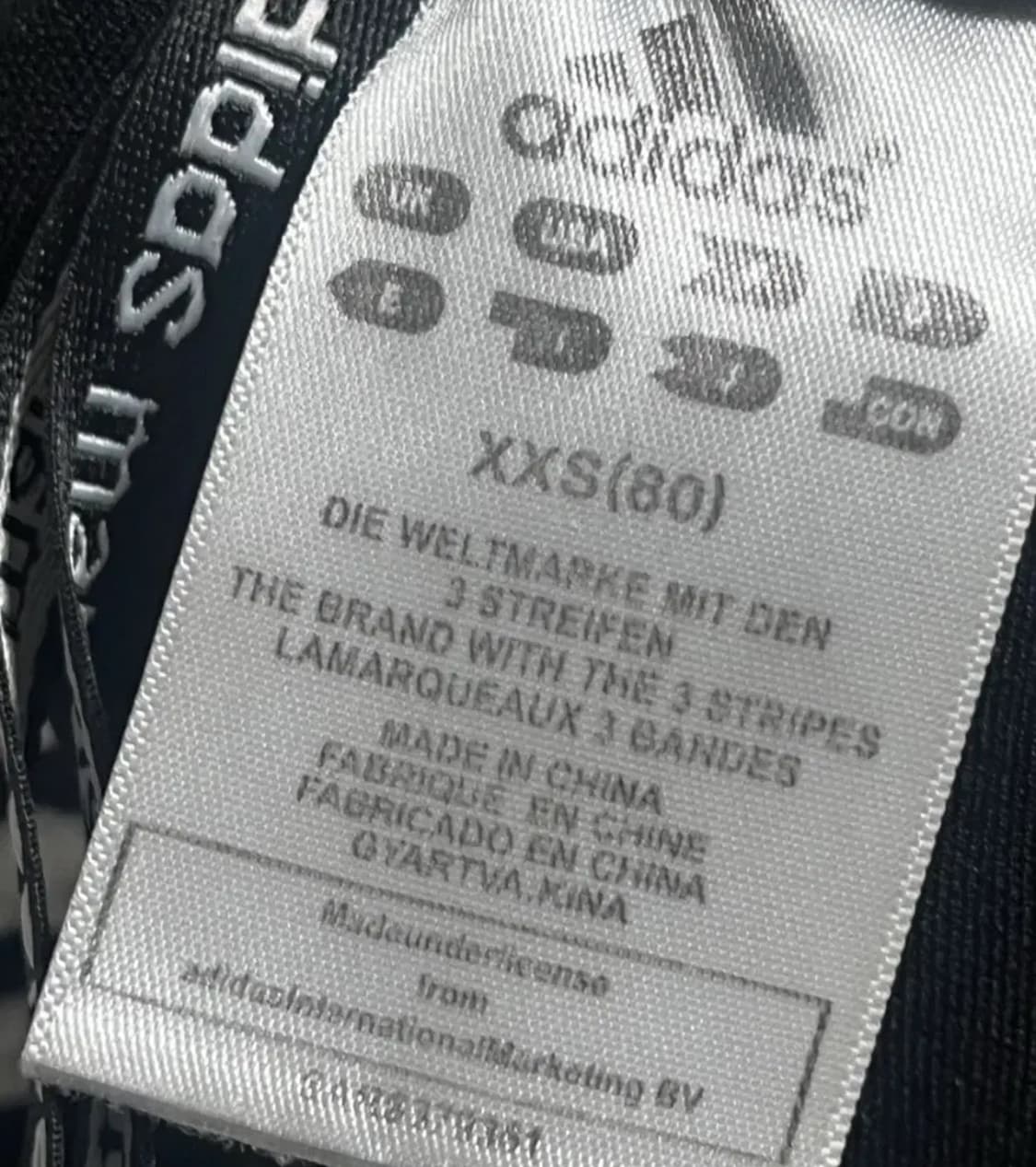 아디다스 츄리닝 xxs 80 상품이미지3