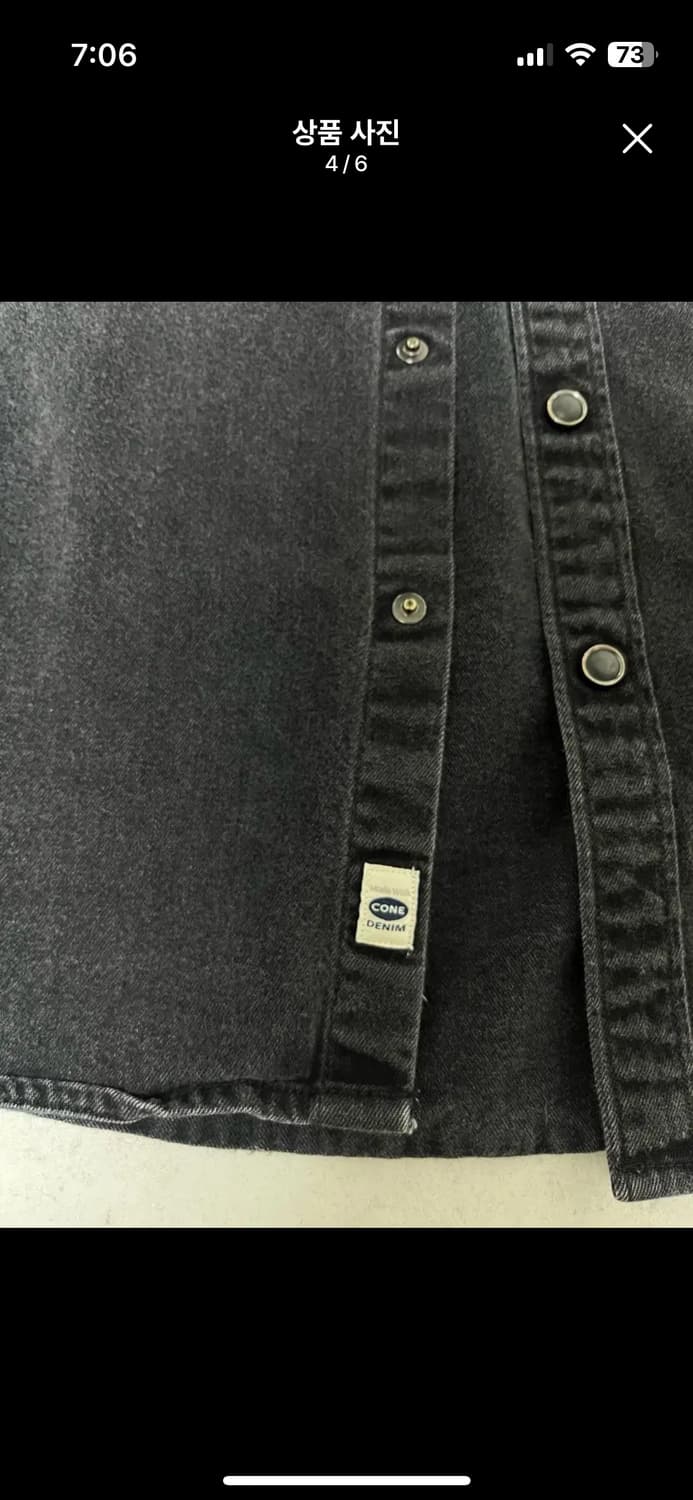 [XL/100-103] 리바이스 / 웨스턴 셔츠 콘데님 / 워시드블랙 상품이미지4