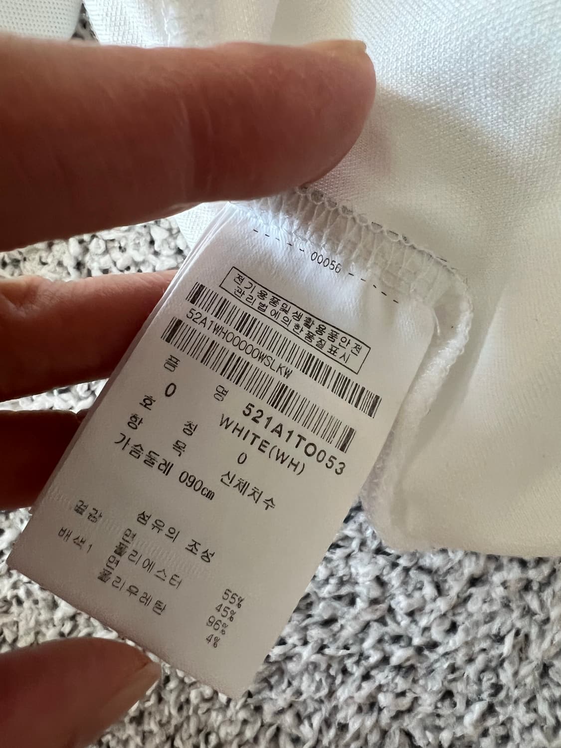 파리게이츠 상품이미지6